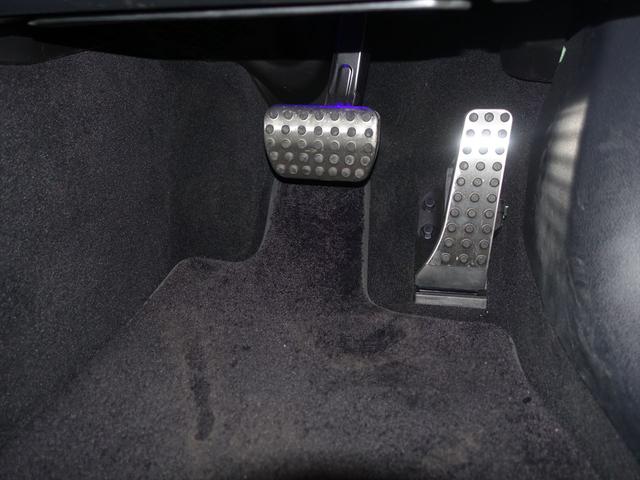 Ｃクラスステーションワゴン Ｃ２００　ステーションワゴン　アバンギャルド　ＡＭＧラインパッケージ　レザーエクスクルーシブパッケージ　ベーシックパッケージ　Ｂｌｕｅｔｏｏｔｈ接続　ＥＴＣ　ＬＥＤヘッドライト　ＴＶ　アイドリングストップ　クルーズコントロール　コネクテッド機能（28枚目）