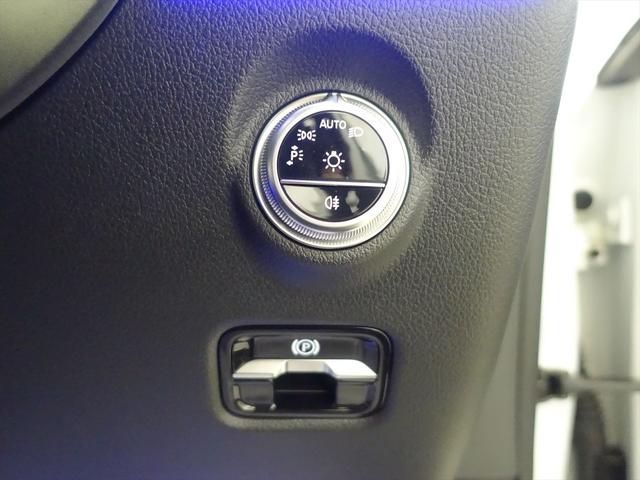 Ｃクラスステーションワゴン Ｃ２００　ステーションワゴン　アバンギャルド　ＡＭＧラインパッケージ　レザーエクスクルーシブパッケージ　ベーシックパッケージ　Ｂｌｕｅｔｏｏｔｈ接続　ＥＴＣ　ＬＥＤヘッドライト　ＴＶ　アイドリングストップ　クルーズコントロール　コネクテッド機能（29枚目）