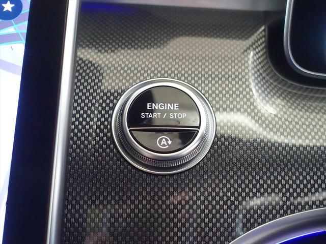 Ｃクラスステーションワゴン Ｃ２００　ステーションワゴン　アバンギャルド　ＡＭＧラインパッケージ　レザーエクスクルーシブパッケージ　ベーシックパッケージ　Ｂｌｕｅｔｏｏｔｈ接続　ＥＴＣ　ＬＥＤヘッドライト　ＴＶ　アイドリングストップ　クルーズコントロール　コネクテッド機能（30枚目）