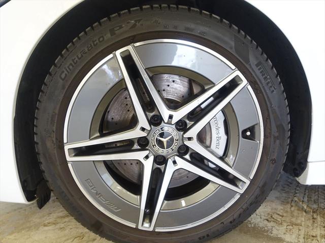 Ｃクラスステーションワゴン Ｃ２００　ステーションワゴン　アバンギャルド　ＡＭＧラインパッケージ　レザーエクスクルーシブパッケージ　ベーシックパッケージ　Ｂｌｕｅｔｏｏｔｈ接続　ＥＴＣ　ＬＥＤヘッドライト　ＴＶ　アイドリングストップ　クルーズコントロール　コネクテッド機能（32枚目）