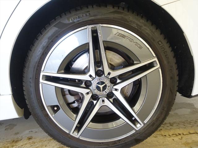 Ｃクラスステーションワゴン Ｃ２００　ステーションワゴン　アバンギャルド　ＡＭＧラインパッケージ　レザーエクスクルーシブパッケージ　ベーシックパッケージ　Ｂｌｕｅｔｏｏｔｈ接続　ＥＴＣ　ＬＥＤヘッドライト　ＴＶ　アイドリングストップ　クルーズコントロール　コネクテッド機能（33枚目）