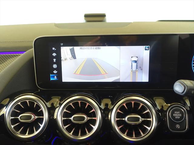 Bクラス B180 AMGライン AMGレザーエクスクルーシブパッケージ レーダーセーフティパッケージ アドバンスドパッケージ ナビゲーションパッケージ Bluetooth接続 ETC LEDヘッドライト TV アイドリングストップ(11枚目)