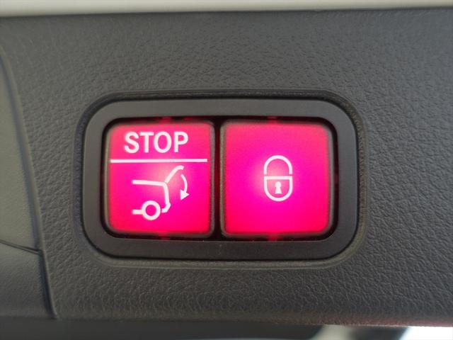 Bクラス B180 AMGライン AMGレザーエクスクルーシブパッケージ レーダーセーフティパッケージ アドバンスドパッケージ ナビゲーションパッケージ Bluetooth接続 ETC LEDヘッドライト TV アイドリングストップ(26枚目)