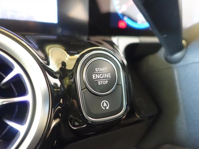 Bクラス B180 AMGライン AMGレザーエクスクルーシブパッケージ レーダーセーフティパッケージ アドバンスドパッケージ ナビゲーションパッケージ Bluetooth接続 ETC LEDヘッドライト TV アイドリングストップ(30枚目)