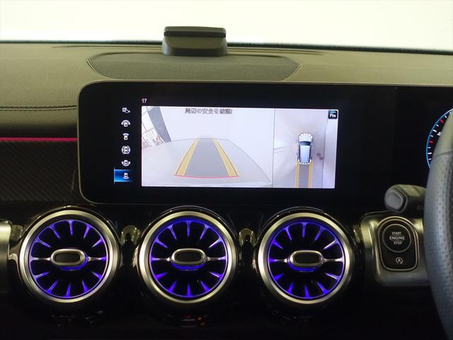 ＧＬＢ ＧＬＢ２５０　４ＭＡＴＩＣ　スポーツ　３列シート　Ｂｌｕｅｔｏｏｔｈ接続　ＥＴＣ　ＬＥＤヘッドライト　ＴＶ　アイドリングストップ　クルーズコントロール　コネクテッド機能　サイドカメラ　シートヒーター　トランクスルー　ナビ　バックモニター（10枚目）