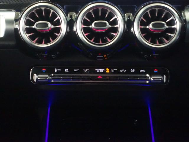 ＧＬＢ ＧＬＢ２５０　４ＭＡＴＩＣ　スポーツ　３列シート　Ｂｌｕｅｔｏｏｔｈ接続　ＥＴＣ　ＬＥＤヘッドライト　ＴＶ　アイドリングストップ　クルーズコントロール　コネクテッド機能　サイドカメラ　シートヒーター　トランクスルー　ナビ　バックモニター（13枚目）