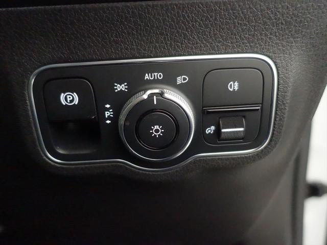 ＧＬＢ ＧＬＢ２５０　４ＭＡＴＩＣ　スポーツ　３列シート　Ｂｌｕｅｔｏｏｔｈ接続　ＥＴＣ　ＬＥＤヘッドライト　ＴＶ　アイドリングストップ　クルーズコントロール　コネクテッド機能　サイドカメラ　シートヒーター　トランクスルー　ナビ　バックモニター（29枚目）