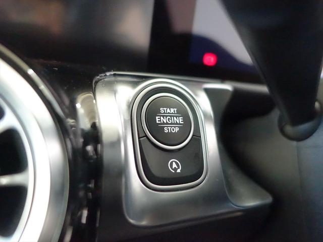 ＧＬＢ ＧＬＢ２５０　４ＭＡＴＩＣ　スポーツ　３列シート　Ｂｌｕｅｔｏｏｔｈ接続　ＥＴＣ　ＬＥＤヘッドライト　ＴＶ　アイドリングストップ　クルーズコントロール　コネクテッド機能　サイドカメラ　シートヒーター　トランクスルー　ナビ　バックモニター（30枚目）