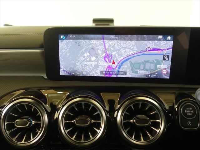 Ａクラス Ａ１８０　ＡＭＧライン　ＡＭＧレザーエクスクルーシブパッケージ　アドバンスドパッケージ　ベーシックパッケージ　Ｂｌｕｅｔｏｏｔｈ接続　ＥＴＣ　ＬＥＤヘッドライト　アイドリングストップ　クルーズコントロール　コネクテッド機能（9枚目）