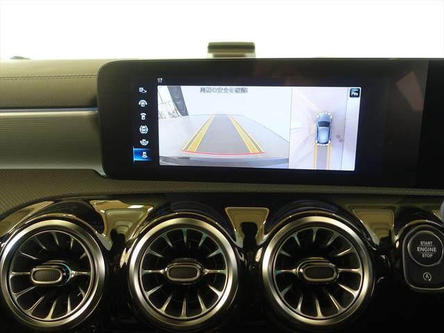Ａクラス Ａ１８０　ＡＭＧライン　ＡＭＧレザーエクスクルーシブパッケージ　アドバンスドパッケージ　ベーシックパッケージ　Ｂｌｕｅｔｏｏｔｈ接続　ＥＴＣ　ＬＥＤヘッドライト　アイドリングストップ　クルーズコントロール　コネクテッド機能（10枚目）