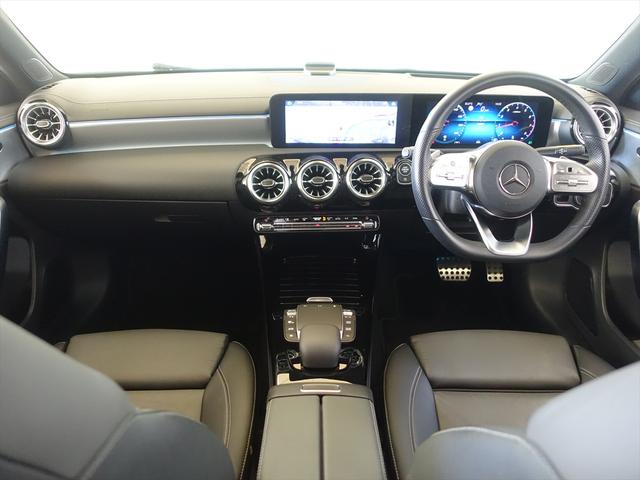 Ａクラス Ａ１８０　ＡＭＧライン　ＡＭＧレザーエクスクルーシブパッケージ　アドバンスドパッケージ　ベーシックパッケージ　Ｂｌｕｅｔｏｏｔｈ接続　ＥＴＣ　ＬＥＤヘッドライト　アイドリングストップ　クルーズコントロール　コネクテッド機能（12枚目）