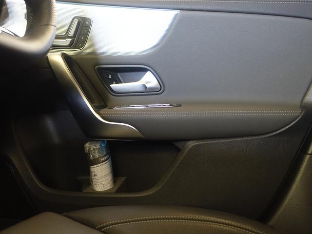 Ａクラス Ａ１８０　ＡＭＧライン　ＡＭＧレザーエクスクルーシブパッケージ　アドバンスドパッケージ　ベーシックパッケージ　Ｂｌｕｅｔｏｏｔｈ接続　ＥＴＣ　ＬＥＤヘッドライト　アイドリングストップ　クルーズコントロール　コネクテッド機能（15枚目）