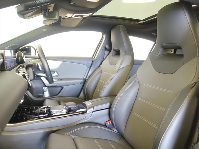 Ａクラス Ａ１８０　ＡＭＧライン　ＡＭＧレザーエクスクルーシブパッケージ　アドバンスドパッケージ　ベーシックパッケージ　Ｂｌｕｅｔｏｏｔｈ接続　ＥＴＣ　ＬＥＤヘッドライト　アイドリングストップ　クルーズコントロール　コネクテッド機能（18枚目）