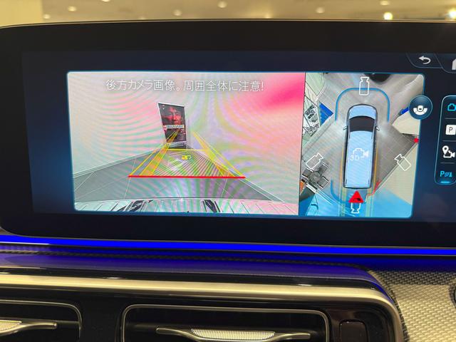 Ｖクラス Ｖ２２０　ｄ　エクストラロング　ＡＭＧラインパッケージ　３列シート　Ｂｌｕｅｔｏｏｔｈ接続　ＤＶＤ再生　ＥＴＣ　ＬＥＤヘッドライト　ＴＶ　アイドリングストップ　クルーズコントロール　コネクテッド機能　サイドカメラ　シートヒーター（4枚目）