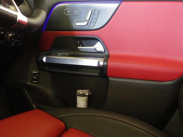 GLB GLB35 4MATIC AMGパフォーマンスパッケージ AMGアドバンスドパッケージ ナビゲーションパッケージ 3列シート Bluetooth接続 ETC LEDヘッドライト TV アイドリングストップ クルーズコントロール(15枚目)