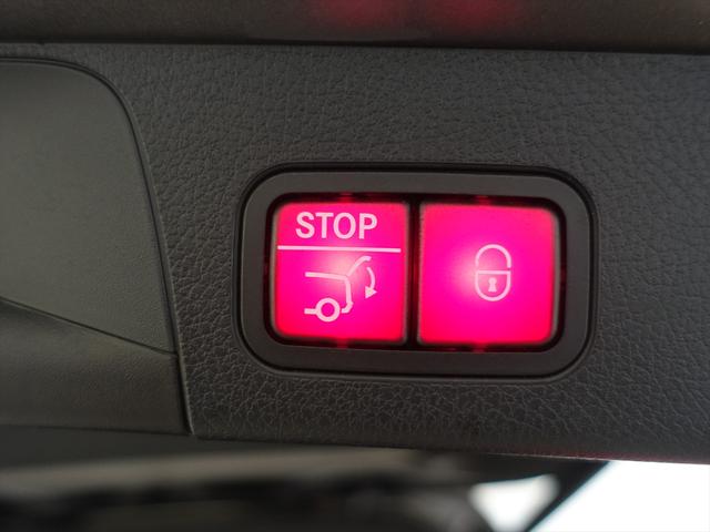 GLB GLB35 4MATIC AMGパフォーマンスパッケージ AMGアドバンスドパッケージ ナビゲーションパッケージ 3列シート Bluetooth接続 ETC LEDヘッドライト TV アイドリングストップ クルーズコントロール(27枚目)