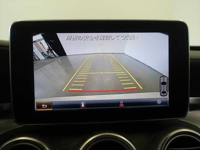 Cクラス C43 4MATIC エクスクルーシブパッケージ Bluetooth接続 CD DVD再生 ETC LEDヘッドライト TV アイドリングストップ クルーズコントロール サンルーフ・ガラスルーフ シートヒーター(11枚目)