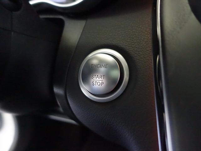 Cクラス C43 4MATIC エクスクルーシブパッケージ Bluetooth接続 CD DVD再生 ETC LEDヘッドライト TV アイドリングストップ クルーズコントロール サンルーフ・ガラスルーフ シートヒーター(24枚目)