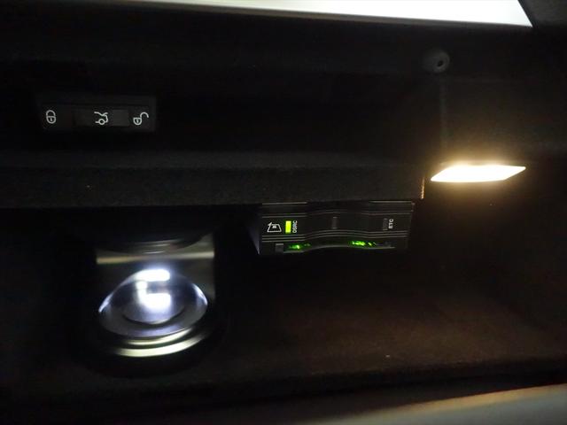 Cクラス C43 4MATIC エクスクルーシブパッケージ Bluetooth接続 CD DVD再生 ETC LEDヘッドライト TV アイドリングストップ クルーズコントロール サンルーフ・ガラスルーフ シートヒーター(25枚目)