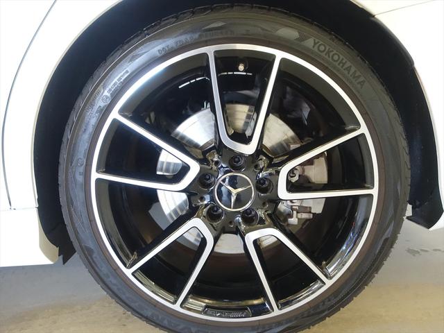 Cクラス C43 4MATIC エクスクルーシブパッケージ Bluetooth接続 CD DVD再生 ETC LEDヘッドライト TV アイドリングストップ クルーズコントロール サンルーフ・ガラスルーフ シートヒーター(33枚目)