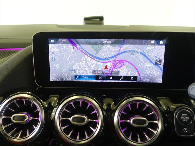 Ｂクラス Ｂ２００　ｄ　ＡＭＧライン　ＡＭＧレザーエクスクルーシブパッケージ　レーダーセーフティパッケージ　アドバンスドパッケージ　ナビゲーションパッケージ　Ｂｌｕｅｔｏｏｔｈ接続　ＥＴＣ　ＬＥＤヘッドライト　ＴＶ　アイドリングストップ（10枚目）