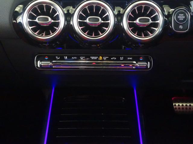 Ｂクラス Ｂ２００　ｄ　ＡＭＧライン　ＡＭＧレザーエクスクルーシブパッケージ　レーダーセーフティパッケージ　アドバンスドパッケージ　ナビゲーションパッケージ　Ｂｌｕｅｔｏｏｔｈ接続　ＥＴＣ　ＬＥＤヘッドライト　ＴＶ　アイドリングストップ（13枚目）