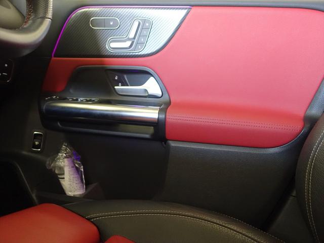 Ｂクラス Ｂ２００　ｄ　ＡＭＧライン　ＡＭＧレザーエクスクルーシブパッケージ　レーダーセーフティパッケージ　アドバンスドパッケージ　ナビゲーションパッケージ　Ｂｌｕｅｔｏｏｔｈ接続　ＥＴＣ　ＬＥＤヘッドライト　ＴＶ　アイドリングストップ（15枚目）