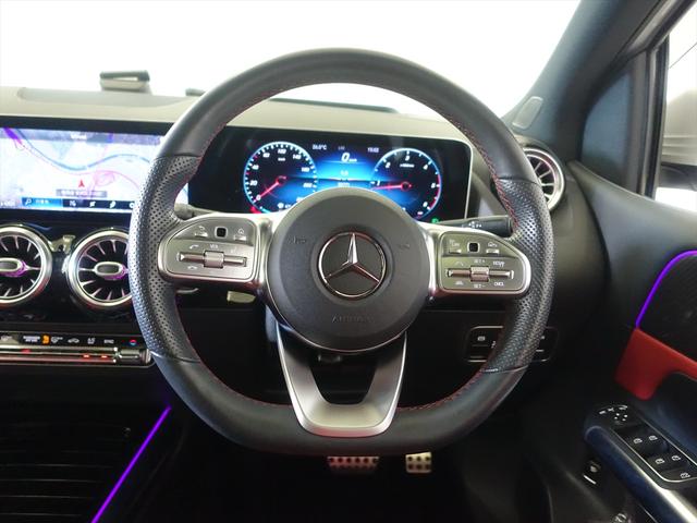 Ｂクラス Ｂ２００　ｄ　ＡＭＧライン　ＡＭＧレザーエクスクルーシブパッケージ　レーダーセーフティパッケージ　アドバンスドパッケージ　ナビゲーションパッケージ　Ｂｌｕｅｔｏｏｔｈ接続　ＥＴＣ　ＬＥＤヘッドライト　ＴＶ　アイドリングストップ（17枚目）