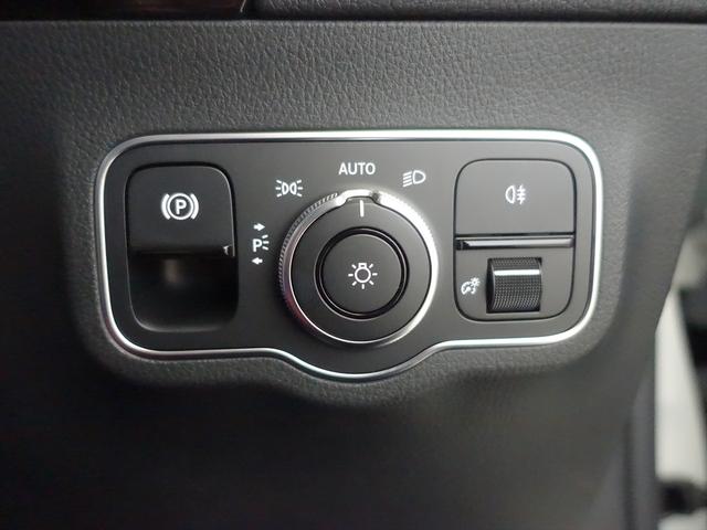 Ｂクラス Ｂ２００　ｄ　ＡＭＧライン　ＡＭＧレザーエクスクルーシブパッケージ　レーダーセーフティパッケージ　アドバンスドパッケージ　ナビゲーションパッケージ　Ｂｌｕｅｔｏｏｔｈ接続　ＥＴＣ　ＬＥＤヘッドライト　ＴＶ　アイドリングストップ（29枚目）