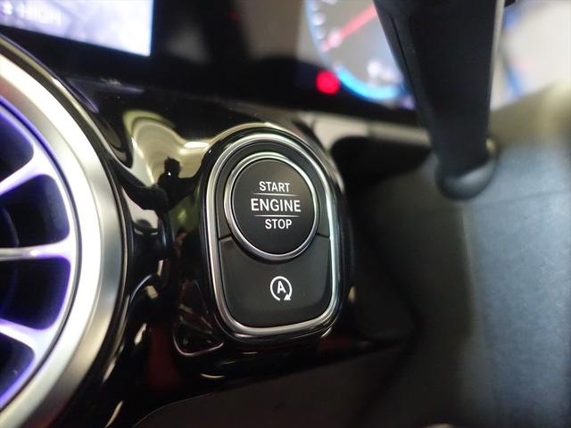 Ｂクラス Ｂ２００　ｄ　ＡＭＧライン　ＡＭＧレザーエクスクルーシブパッケージ　レーダーセーフティパッケージ　アドバンスドパッケージ　ナビゲーションパッケージ　Ｂｌｕｅｔｏｏｔｈ接続　ＥＴＣ　ＬＥＤヘッドライト　ＴＶ　アイドリングストップ（30枚目）