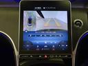 ＧＬＣ２２０　ｄ　４ＭＡＴＩＣ　ＡＭＧラインパッケージ　Ｂｌｕｅｔｏｏｔｈ接続　ＥＴＣ　ＬＥＤヘッドライト　ＴＶ　アイドリングストップ　クルーズコントロール　コネクテッド機能　サイドカメラ　サンルーフ・ガラスルーフ　シートヒーター（10枚目）