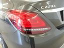 C220 d ローレウスエディション スポーツプラスパッケージ Bluetooth接続 ETC LEDヘッドライト TV アイドリングストップ クルーズコントロール コネクテッド機能 サンルーフ・ガラスルーフ シートヒーター(28枚目)
