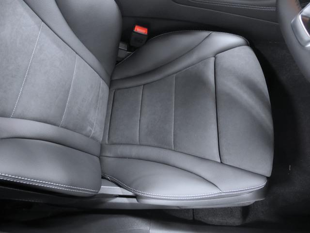 GLC200 スポーツ 5年保証 新車保証(18枚目)