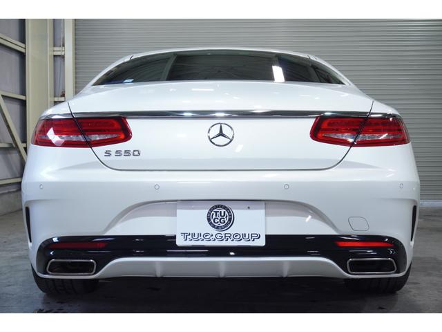 Ｓクラス Ｓ５５０　クーペ　ＡＭＧライン　レザーＥＸＣ＆スワロフスキークリスタルＰＫＧ　レーダーセーフティ　ｄｅｓｇｉｎｏ黒革　ベンチレーター　ダイナミックシート　パノラマＲ　ナビＴＶ　ブルメスター　ＡＭＧエアロ＆２０インチＡＷ　２年保証（47枚目）