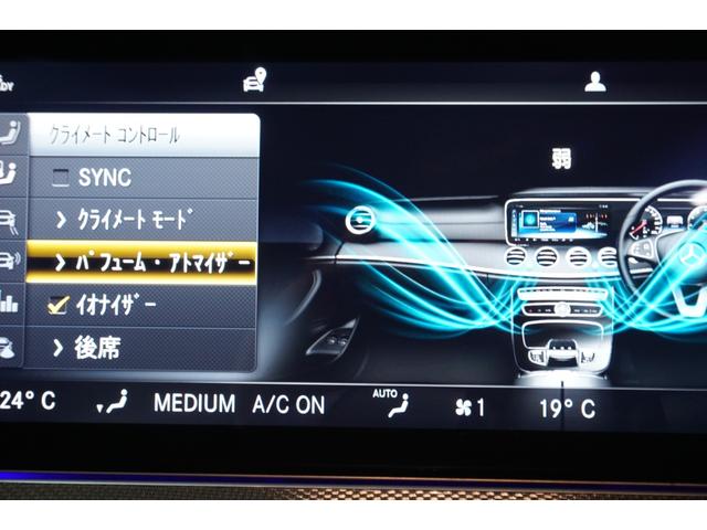 Ｅクラスステーションワゴン Ｅ４３　４マチック　ステーションワゴン　エクスクルーシブＰ　黒革　ヒーター　ベンチレーター　マッサージ機能　パノラマＳＲ　ナビＴＶ　ＣａｒＰｌａｙ　ＨＵＤ　ブルメスター　３６０カメラ　ＡＭＧエアロ＆２０ＡＷ　ハンズフリーＡ　２年保証付（27枚目）