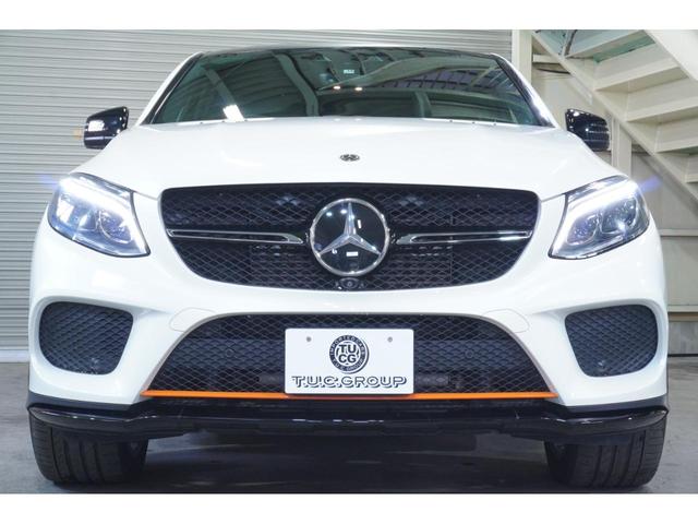 ＧＬＥ ＧＬＥ３５０ｄ　４マチッククペスポツオレンジアトＥＤ　レーダーＳＰ　限定車　専用革　パノラマＳＲ　純正ナビＴＶ　３６０カメラ　ＣａｒＰｌａｙ　ｈａｒｍａｎ／ｋａｒｄｏｎ　オートトランク　ＬＥＤヘッドライト　ＡＭＧエアロ＆２１インチＡＷ　２年保証（44枚目）