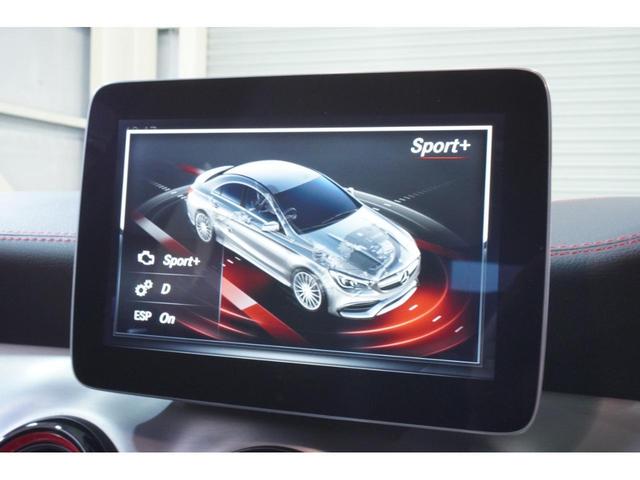 ＣＬＡクラス ＣＬＡ４５　４マチック　レーシングエディション　レーダーＰ　後期　３９台限定車　黒コンビ革　ヒーター　ナビＴＶ　ＣａｒＰｌａｙ　ＳｏｎｉｃＤｅｓｉｇｎ　Ｂカメラ　１８ＡＷ　ＬＥＤヘッドライト　パナメリカーナＧ　２年保証付（28枚目）