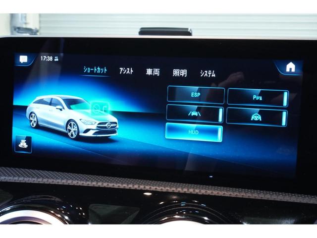 ＣＬＡクラス シューティングブレーク ＣＬＡ２００ｄシュティングブレＡＭＧレザエクスクルＰ　ＡＭＧライン　アドバンスドＰＫＧ　レーダーセーフティＰＫＧ　ＭＥコネクト　ＭＢＵＸ　赤黒革　パノラマＲ　ナビＴＶ　３６０カメラ　アドバンスドスピーカー　ＨＵＤ　ハンズフリーＡ　ＡＭＧ１８ＡＷ　２年保証（26枚目）