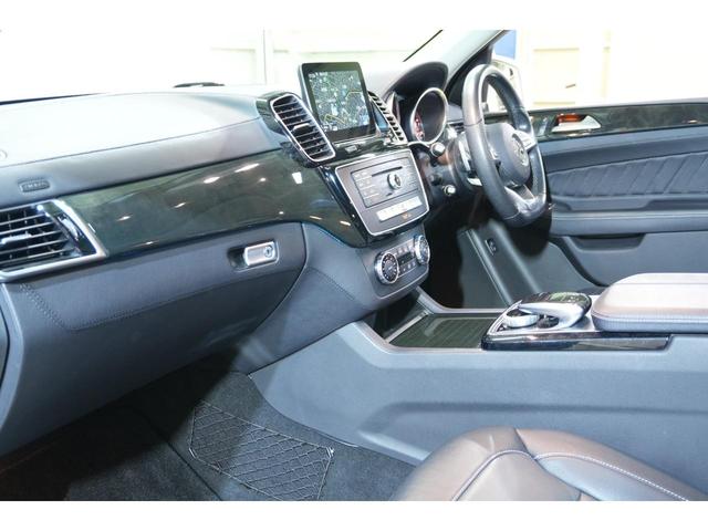 ＧＬＥ ＧＬＥ３５０ｄ　４マチックスポーツ　黒ナッパ革　シートヒーター　パノラマＳＲ　純正ナビ　フルセグＴＶ　３６０カメラ　ＬＥＤヘッド　自動Ｒゲート　ｈａｒｍａｎ／ｋａｒｄｏｎ　アンビエントライト　ＡＭＧエアロ＆２０インチＡＷ　２年保証（32枚目）