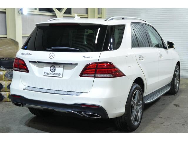 ＧＬＥ ＧＬＥ３５０ｄ　４マチックスポーツ　黒ナッパ革　シートヒーター　パノラマＳＲ　純正ナビ　フルセグＴＶ　３６０カメラ　ＬＥＤヘッド　自動Ｒゲート　ｈａｒｍａｎ／ｋａｒｄｏｎ　アンビエントライト　ＡＭＧエアロ＆２０インチＡＷ　２年保証（33枚目）