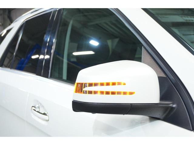 ＧＬＥ ＧＬＥ３５０ｄ　４マチックスポーツ　黒ナッパ革　シートヒーター　パノラマＳＲ　純正ナビ　フルセグＴＶ　３６０カメラ　ＬＥＤヘッド　自動Ｒゲート　ｈａｒｍａｎ／ｋａｒｄｏｎ　アンビエントライト　ＡＭＧエアロ＆２０インチＡＷ　２年保証（39枚目）