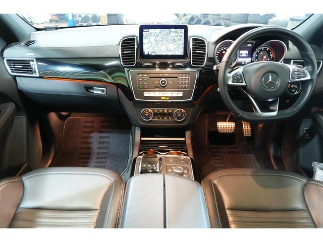 ＧＬＥ ＧＬＥ４３　４マチック　黒ナッパ革　シートヒーター　パノラマＳＲ　純正ナビ　フルセグＴＶ　ＣａｒＰｌａｙ　Ｈａｒｍａｎ／Ｋａｒｄｏ　３６０カメラ　ＨＵＤ　ＬＥＤヘッド　自動Ｒゲート　ＡＭＧエアロ＆２１インチＡＷ　２年保証（4枚目）