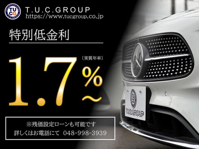 ＣＬＳクラス ＣＬＳ５３　４マチック＋　中期　黒革　ヒーター＆ベンチレーター　ダイナミックシート　パノラマＳＲ　純正ナビ　フルセグＴＶ　ＣａｒＰｌａｙ　Ｂｕｒｍｅｓｔｅｒ　ＨＵＤ　自動トランク＆ハンズフリーＡ　ＡＭＧエアロ＆２０ＡＷ（2枚目）