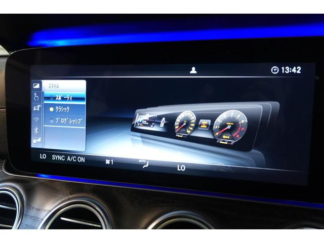 Ｅクラス Ｅ２００　アバンギャルド　スポーツ　レザーＥＸＣＰＫＧ　黒革　サンルーフ　シートヒーター　純正ナビ　フルセグＴＶ　ＣａｒＰｌａｙ　３６０カメラ　Ｂｕｒｍｅｓｔｅｒ　マルチビームＬＥＤ　自動Ｒゲート　ＡＭＧエアロ＆１９インチ　２年保証（25枚目）