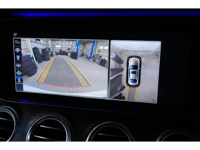 Ｅクラス Ｅ２５０　アバンギャルド　スポーツ　レザーＰＫＧ　１オーナー　黒革　シートヒーター　純正ナビ　フルセグＴＶ　ＣａｒＰｌａｙ　３６０カメラ　Ｂｕｒｍｅｓｔｅｒ　マルチビームＬＥＤ　自動Ｒゲート　ＡＭＧエアロ＆１９インチ　２年保証（14枚目）