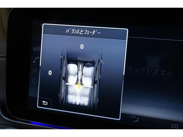 Ｅクラス Ｅ２５０　アバンギャルド　スポーツ　レザーＰＫＧ　１オーナー　黒革　シートヒーター　純正ナビ　フルセグＴＶ　ＣａｒＰｌａｙ　３６０カメラ　Ｂｕｒｍｅｓｔｅｒ　マルチビームＬＥＤ　自動Ｒゲート　ＡＭＧエアロ＆１９インチ　２年保証（17枚目）