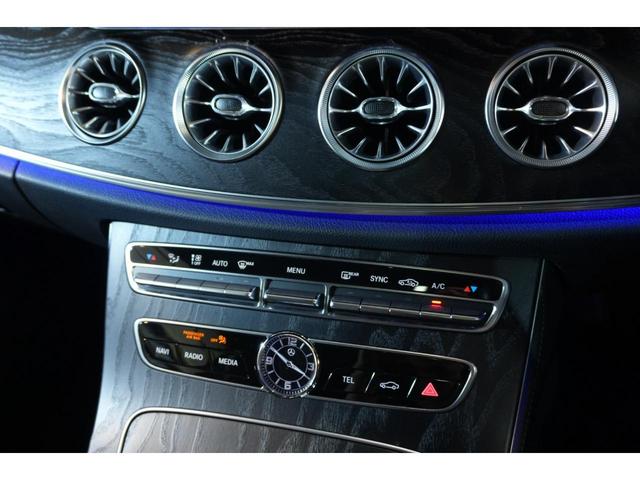 Ｅクラス Ｅ２００　クーペ　スポーツ　レザーＰＫＧ　黒革　シートヒーター　パノラマＳＲ　ナビＴＶ　ＣａｒＰｌａｙ　ＨＵＤ　３６０カメラ　Ｂｕｒｍｅｓｔｅｒ　マルチビームＬＥＤ　エアバランスＰＫＧ　ＡＭＧエアロ＆１９インチＡＷ　２年保証（18枚目）