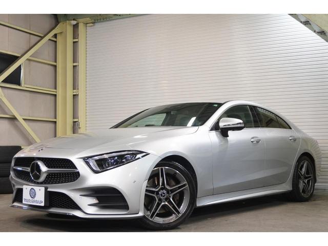 ＣＬＳクラス ＣＬＳ２２０ｄ　スポーツ　黒革　ＳＲ　シートヒーター　純正ナビ　フルセグＴＶ　ＣａｒＰｌａｙ　３６０カメラ　カープレイ　マルチビームＬＥＤ　エアバランスＰ　アンビエントライト　エアサス　ＡＭＧエアロ＆１９インチＡＷ　２年保証（60枚目）