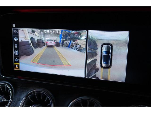 Ｅクラス Ｅ２００　カブリオレ　スポーツ　レザーＰＫＧ　赤帆　赤黒革　シートヒーター　エアスカーフ　純正ナビ　フルセグＴＶ　ＣａｒＰｌａｙ　ＨＵＤ　Ｂｕｒｍｅｓｔｅｒサウンド　マルチビームＬＥＤ　ＡＭＧエアロ＆１９インチＡＷ　２年保証（13枚目）