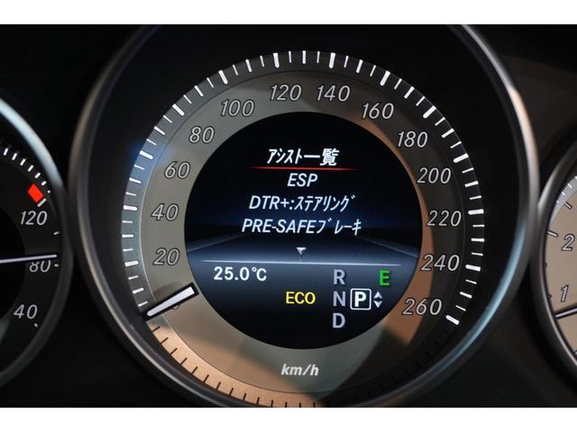 Ｅクラス Ｅ２５０クーペ　ＡＭＧスポーツＰＫＧ　赤革　シートヒーター　マルチコントロールシートバック　純正ナビ　フルセグＴＶ　３６０カメラ　ＡＣＣ　ＬＥＤヘッドライト　ＡＭＧエアロ＆１８インチＡＷ　２年保証（25枚目）